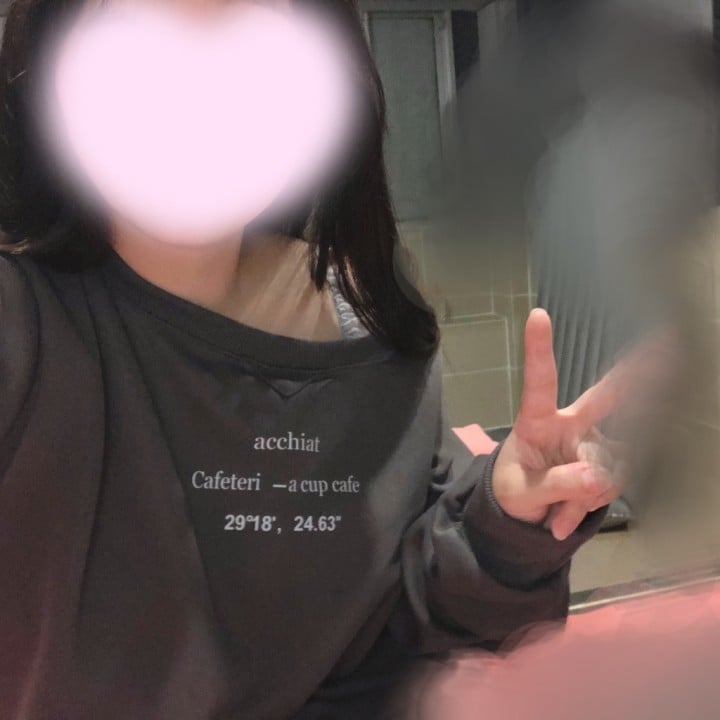 きずな