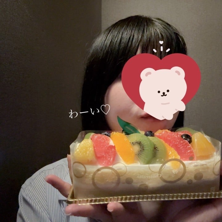 ゆうか