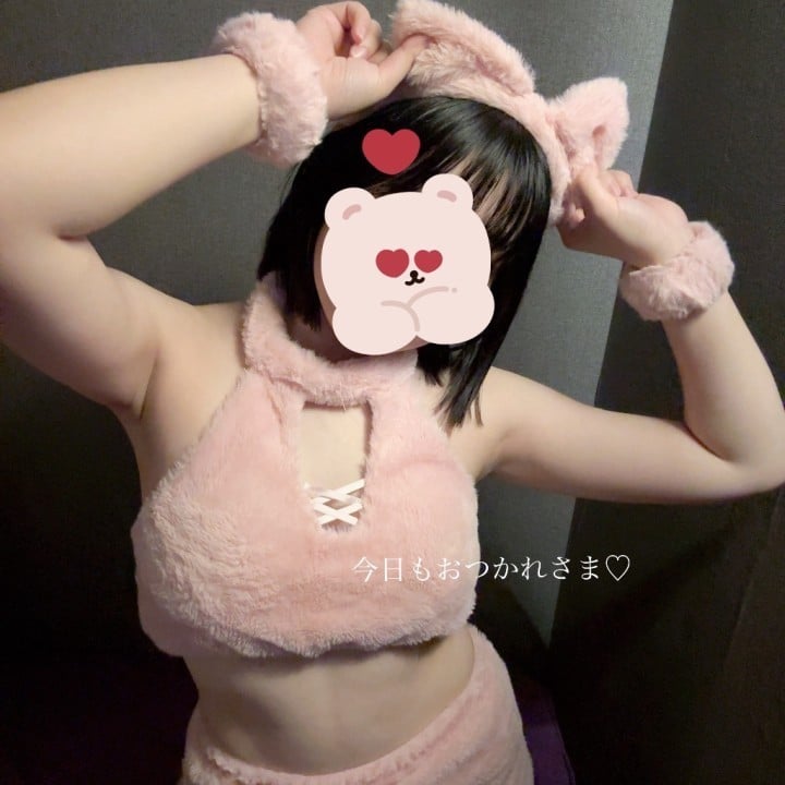 ゆうか