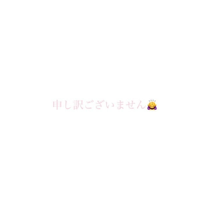 ゆうか