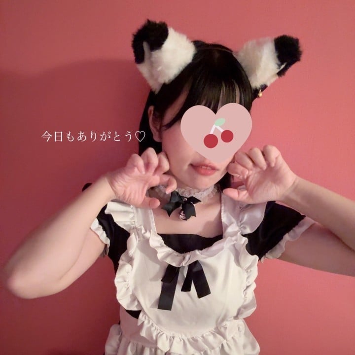 ゆうか