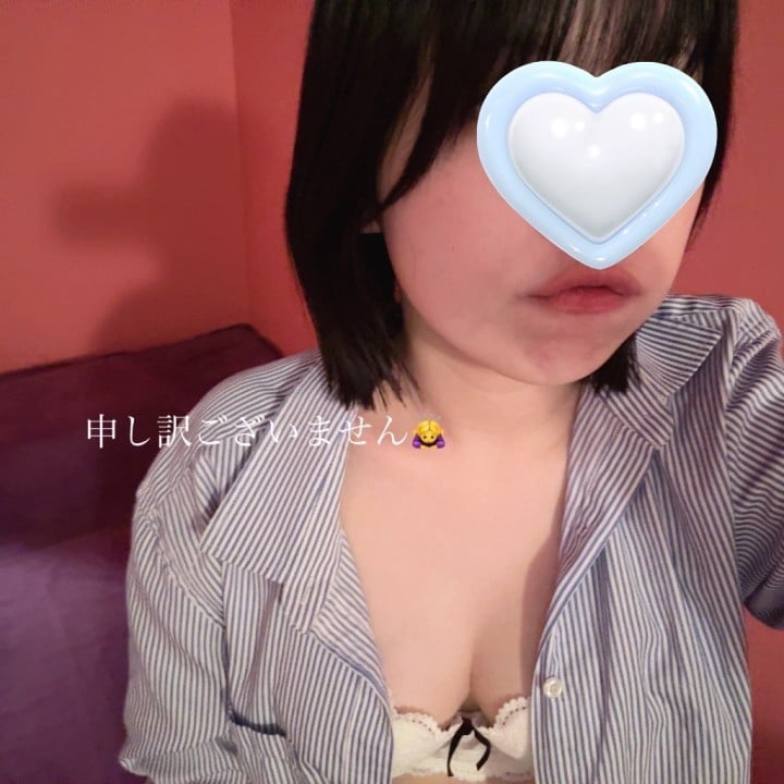 ゆうか