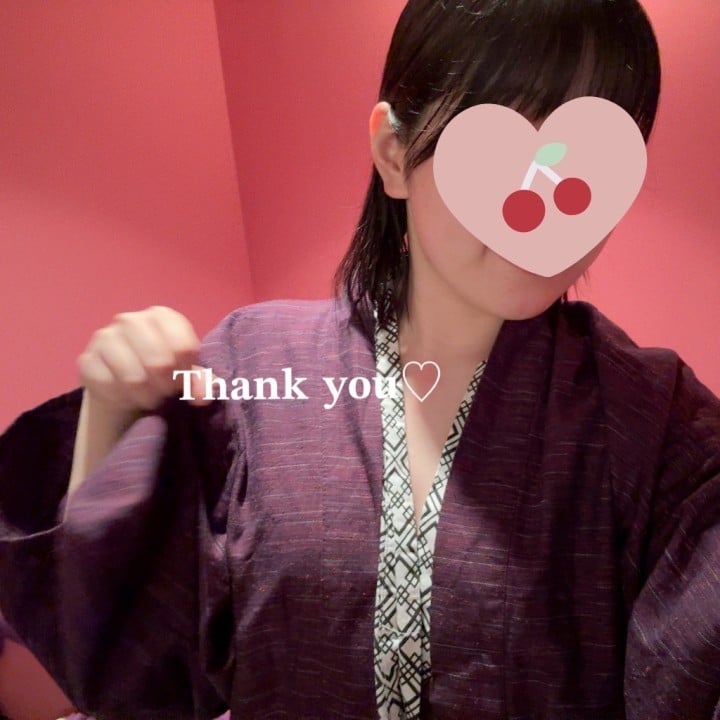 ゆうか