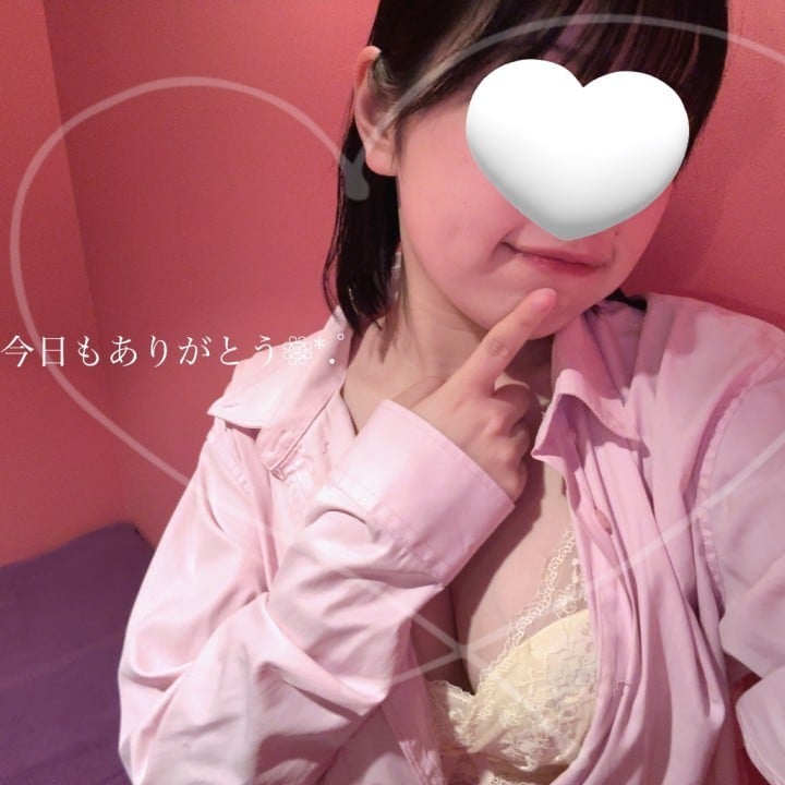ゆうか