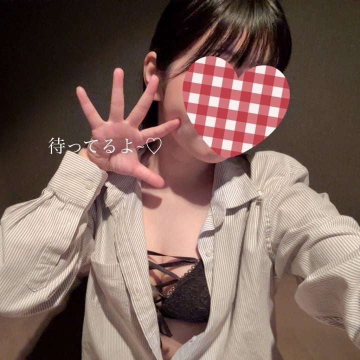 ゆうか