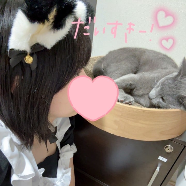 ゆうか