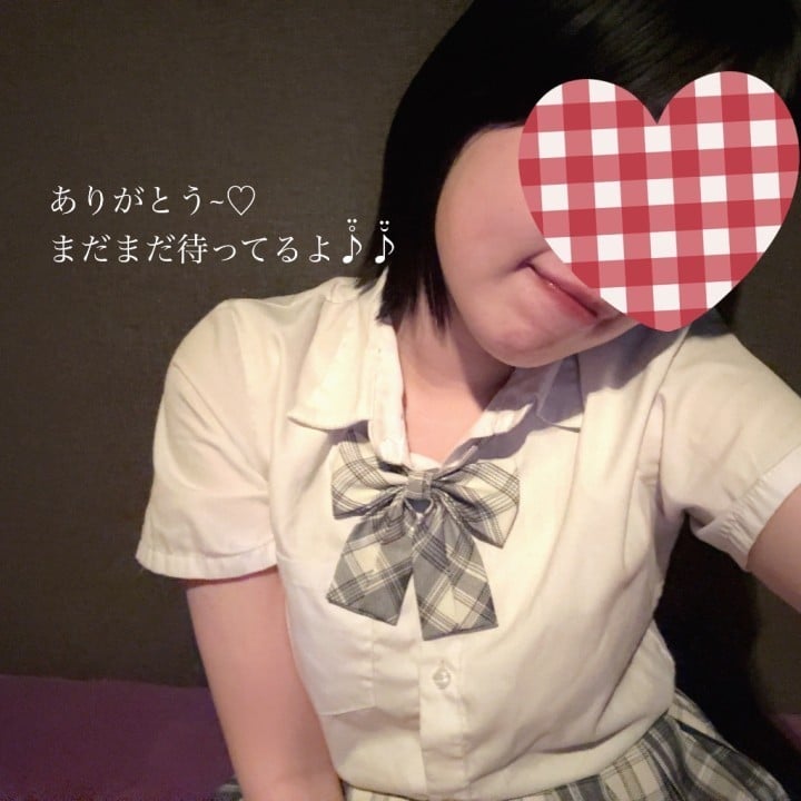 ゆうか