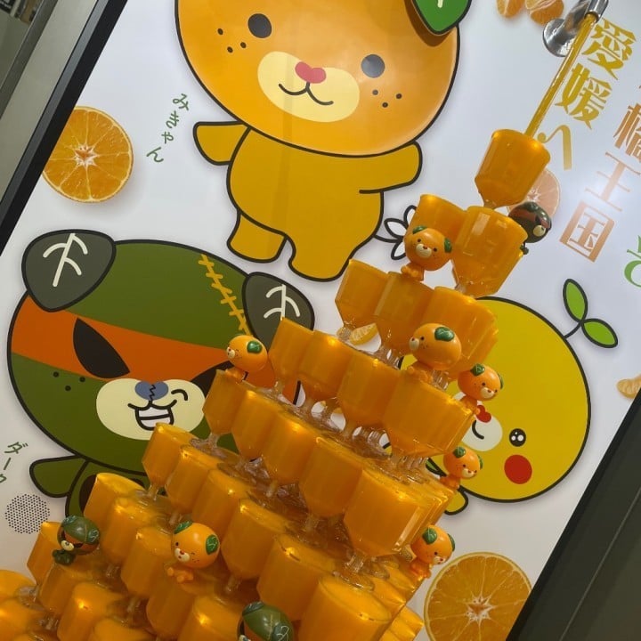 ゆづき