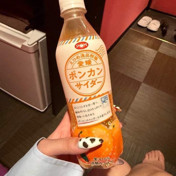 りりむ