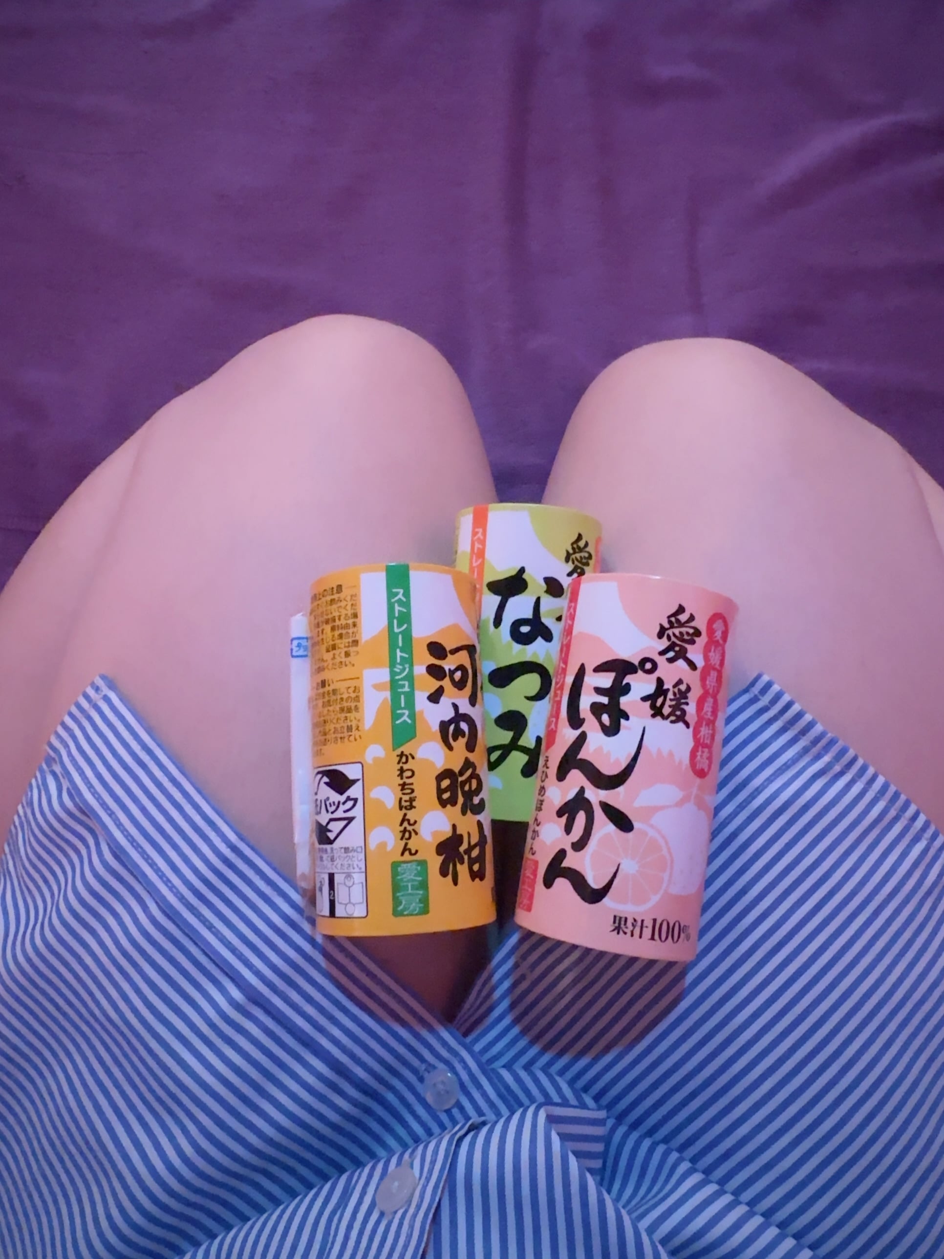 きよ