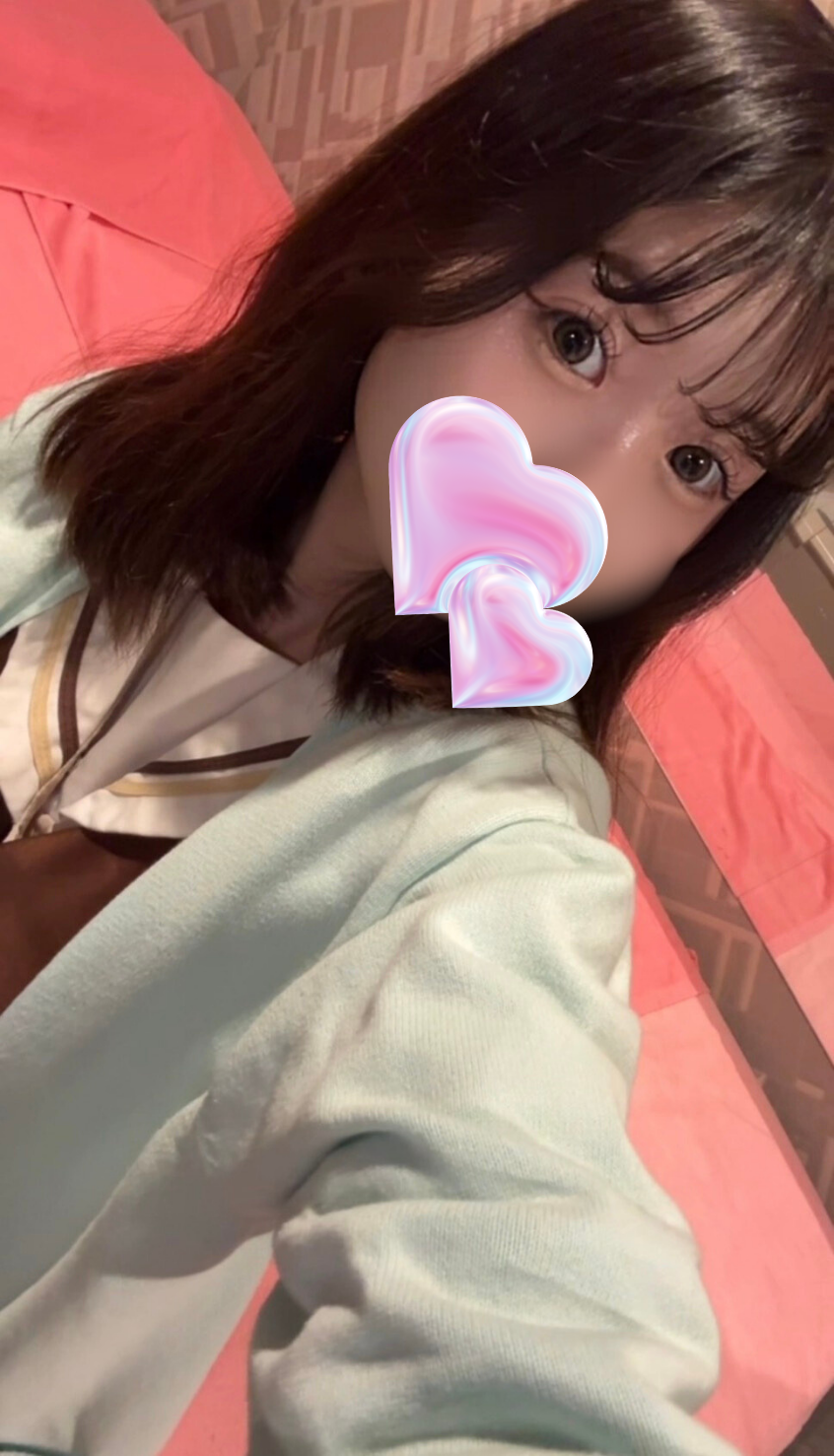 るう