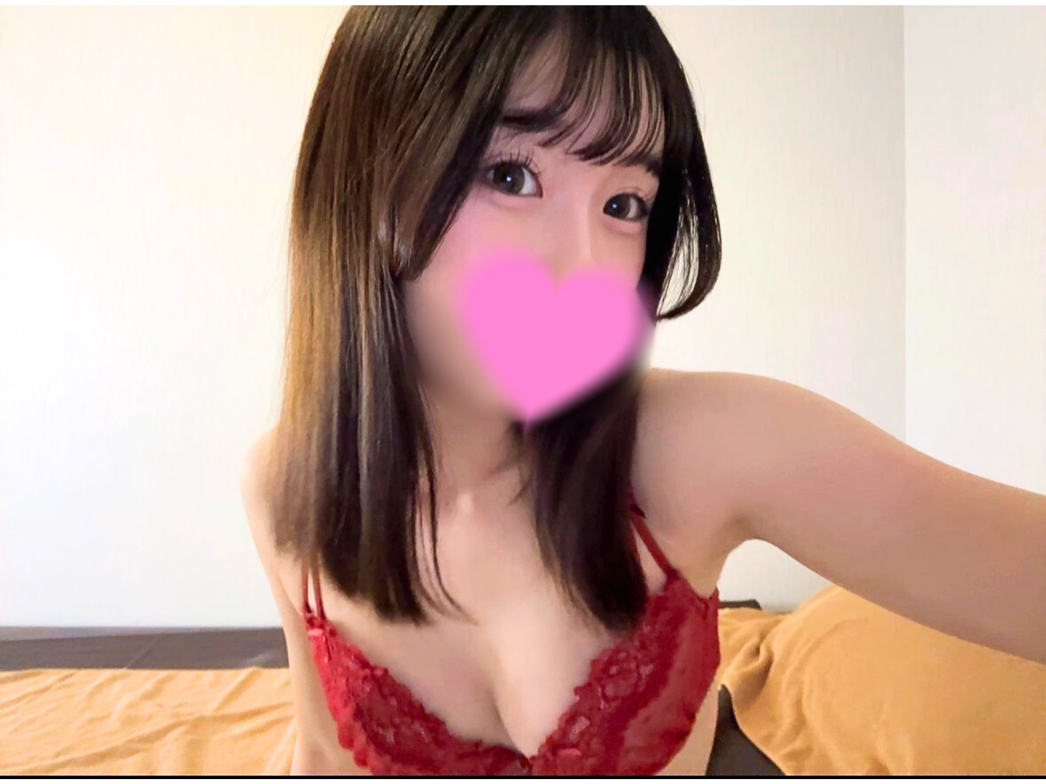 るう