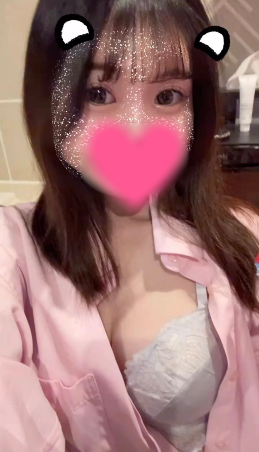 るう