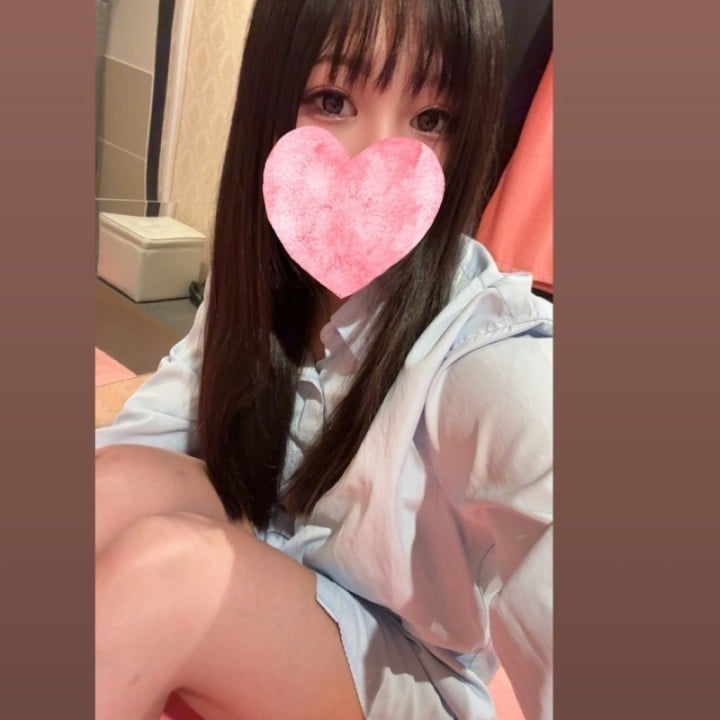 いこい