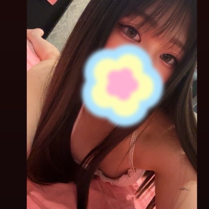 いこい