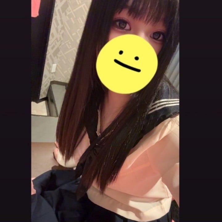 いこい