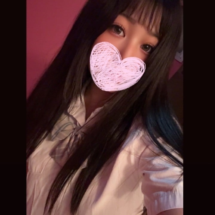 いこい
