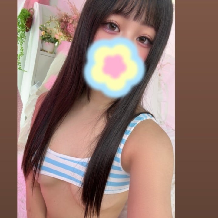 いこい