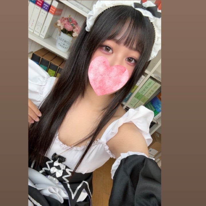 いこい