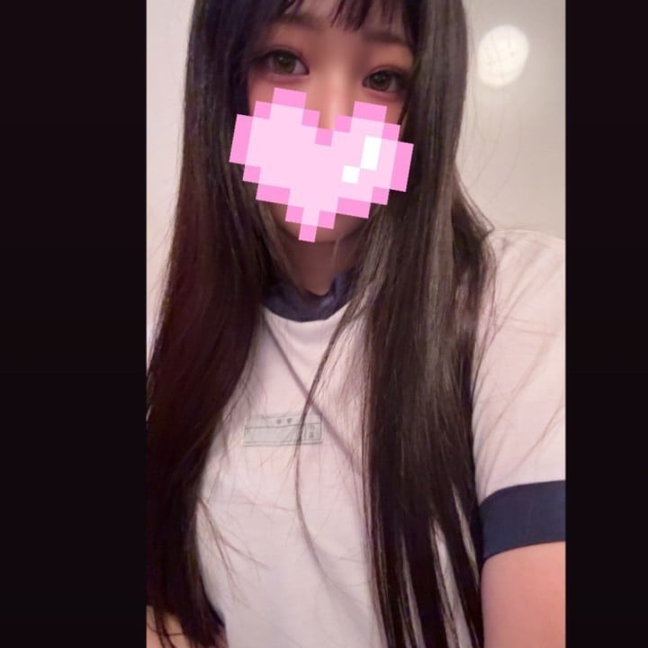 いこい