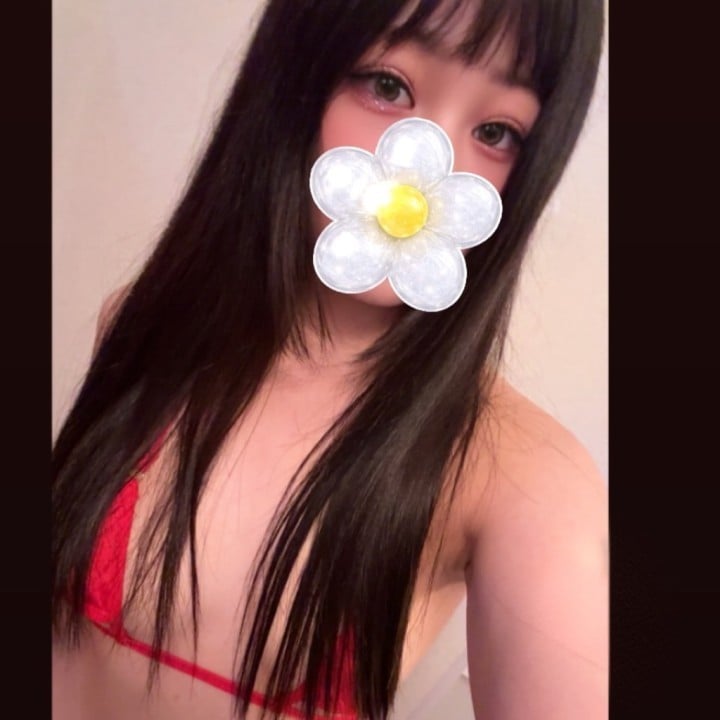 いこい