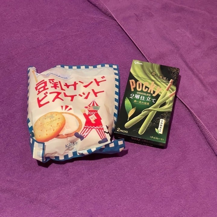 はち