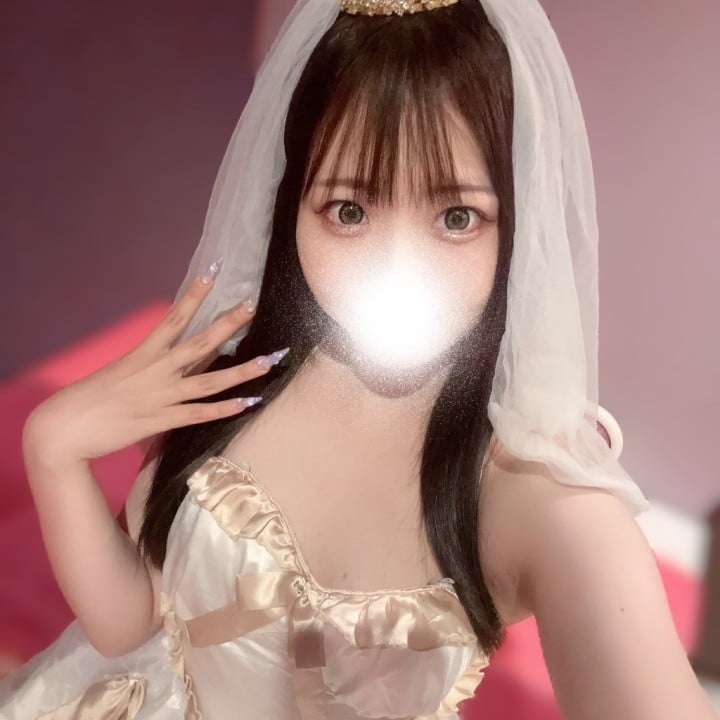 くう