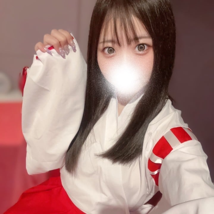 くう