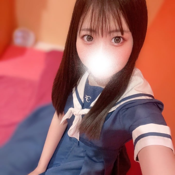 くう