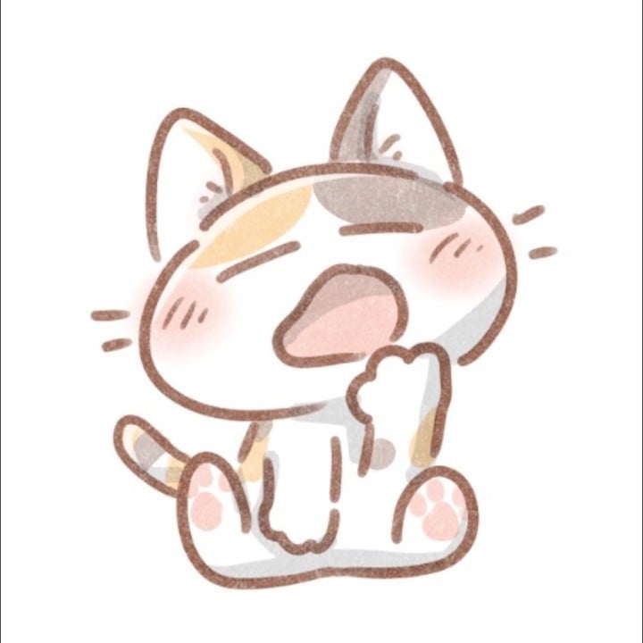 くう