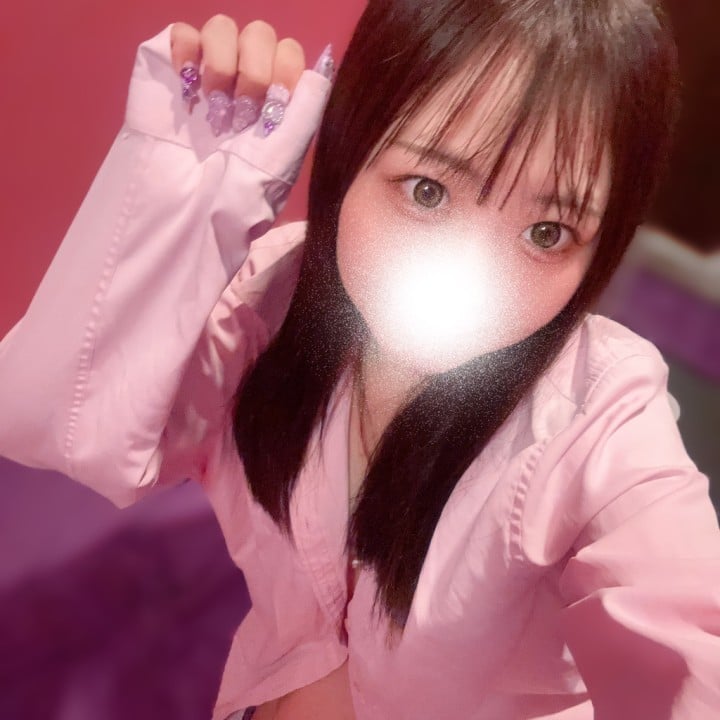 くう
