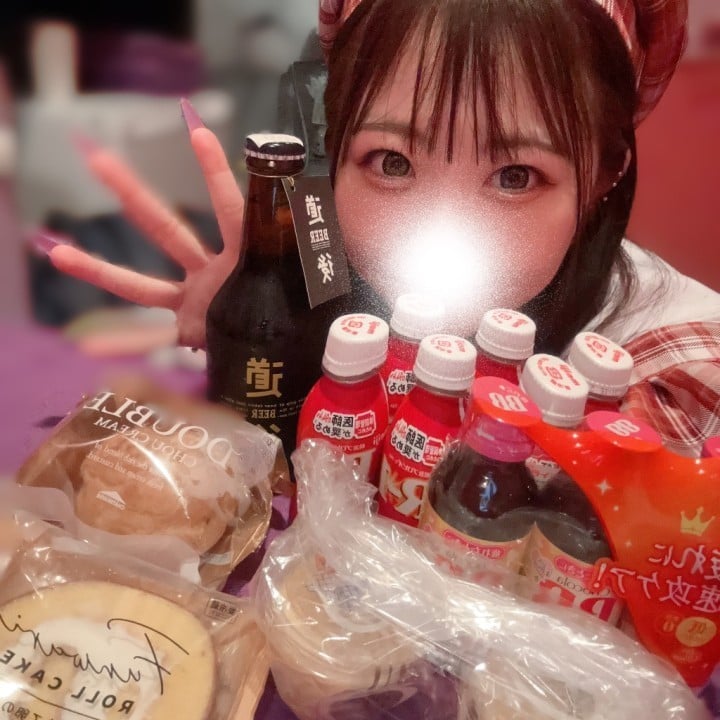くう