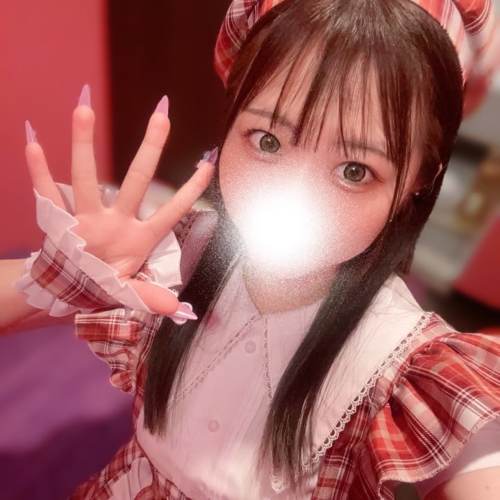 くう