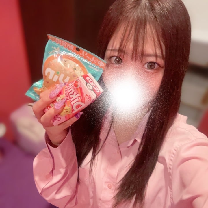 くう