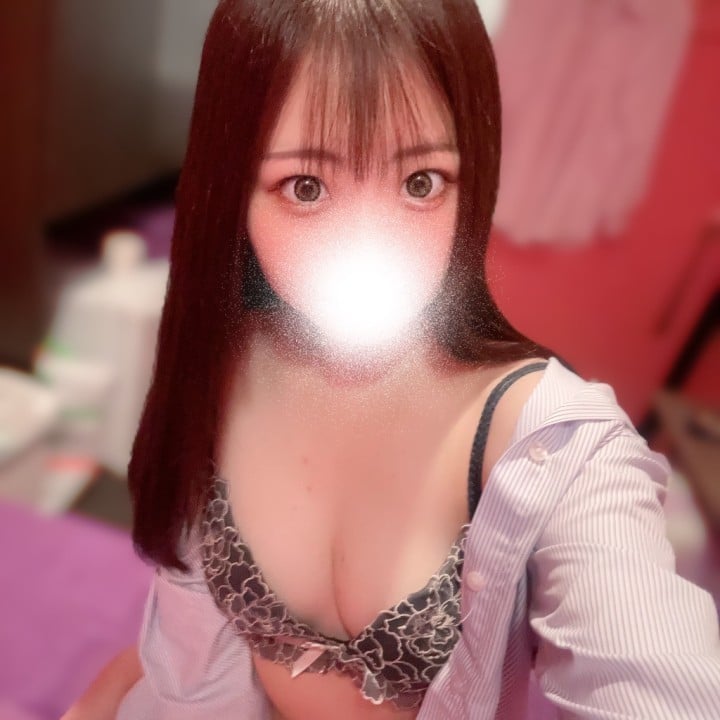 くう