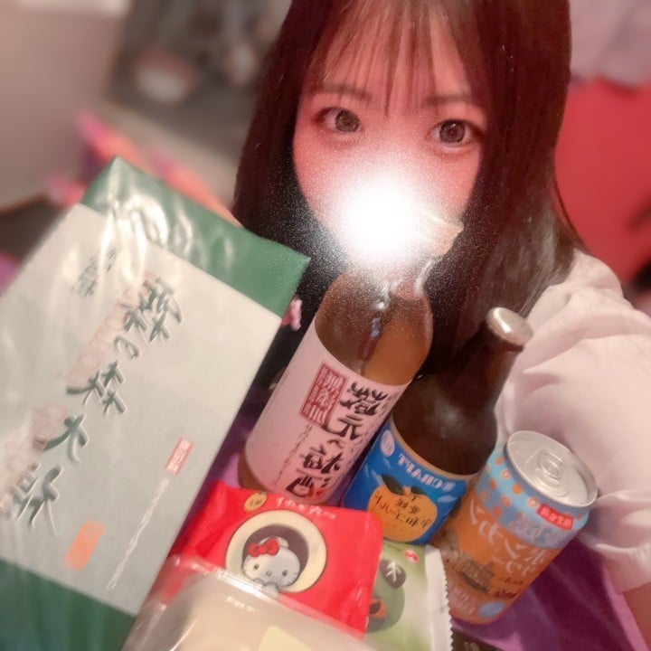 くう