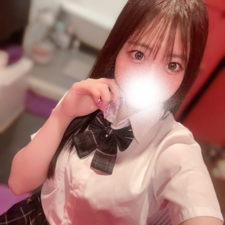 くう