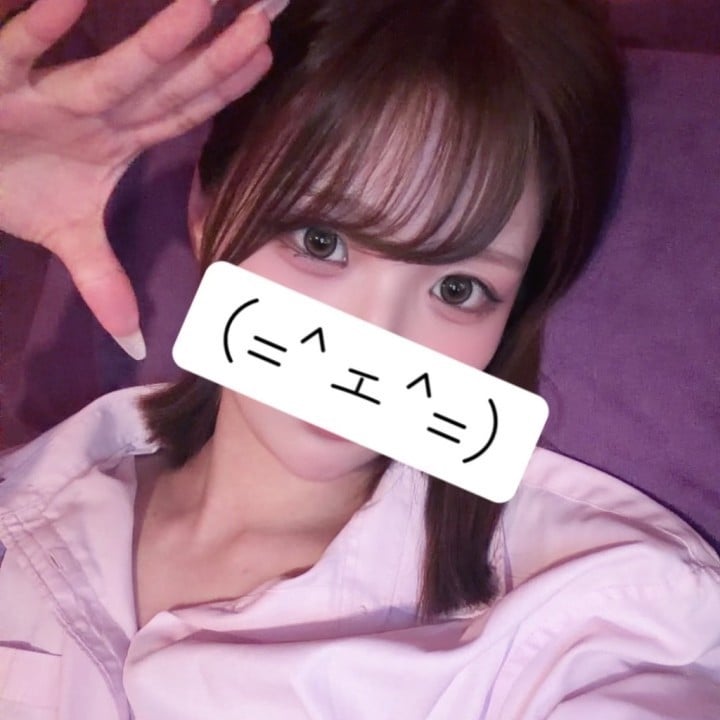 さえ