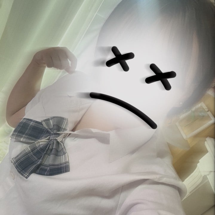 うる