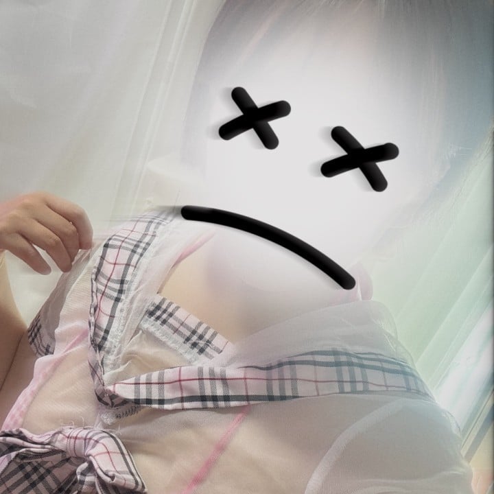 うる