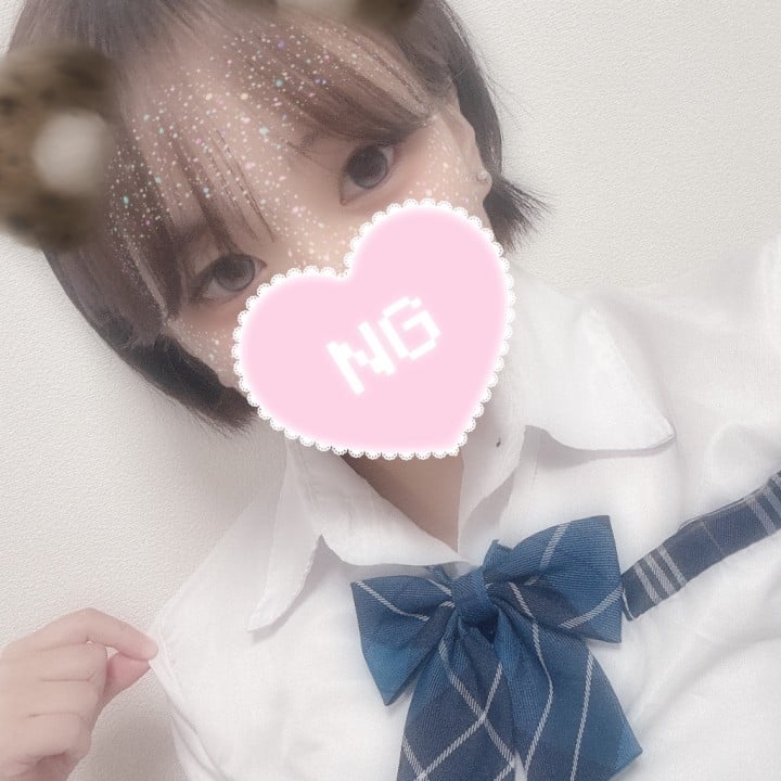 うる