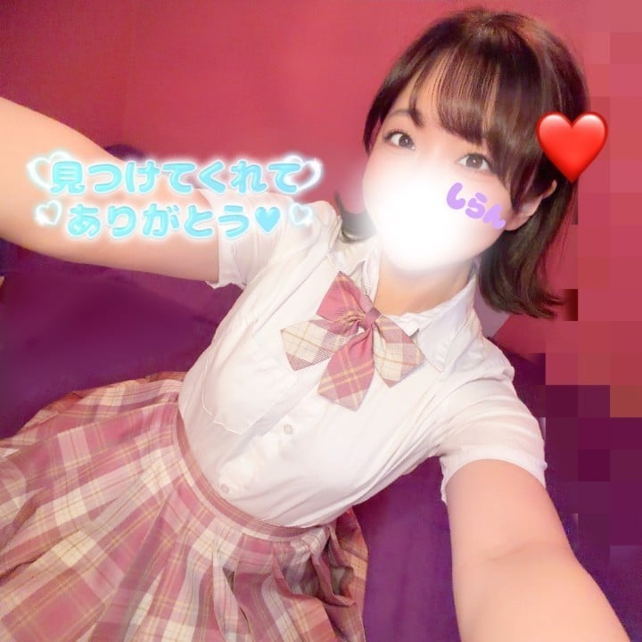 しらん