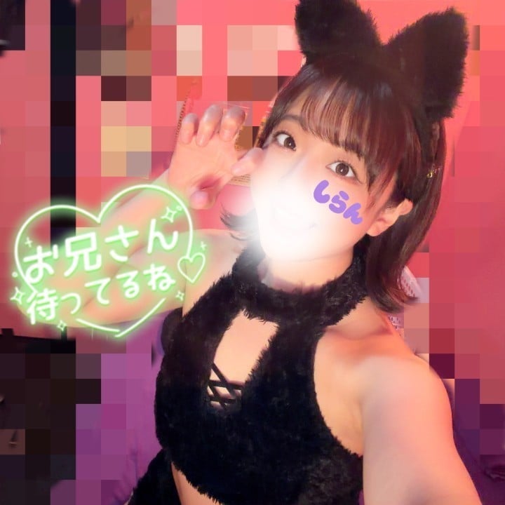 しらん