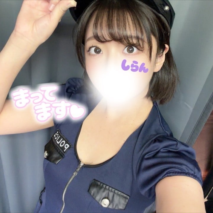 しらん
