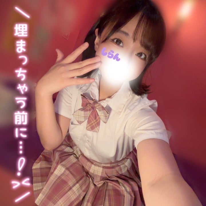 しらん