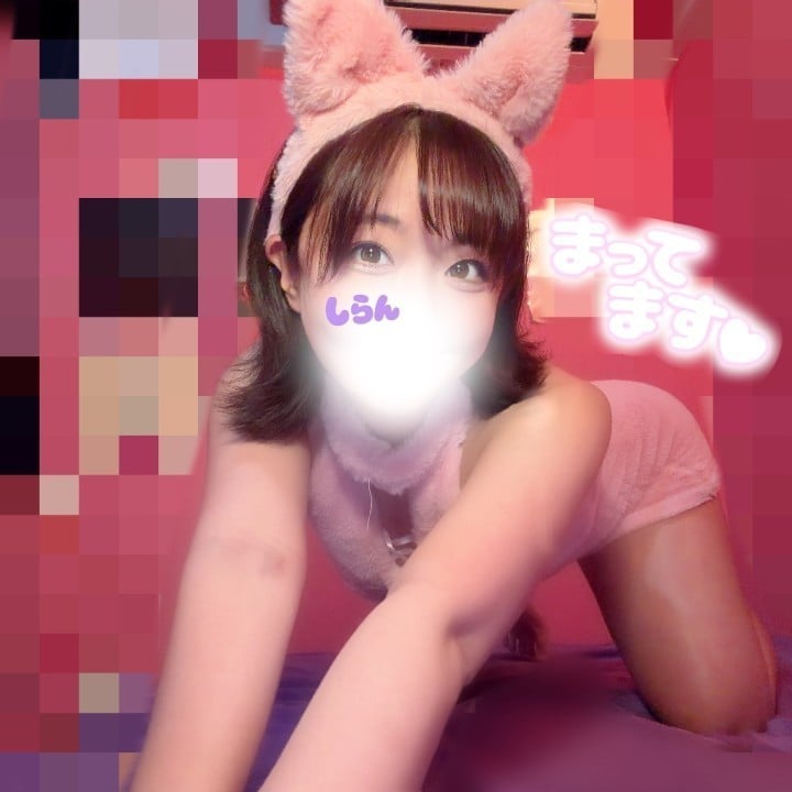 しらん