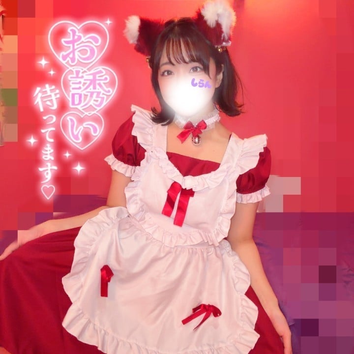 しらん