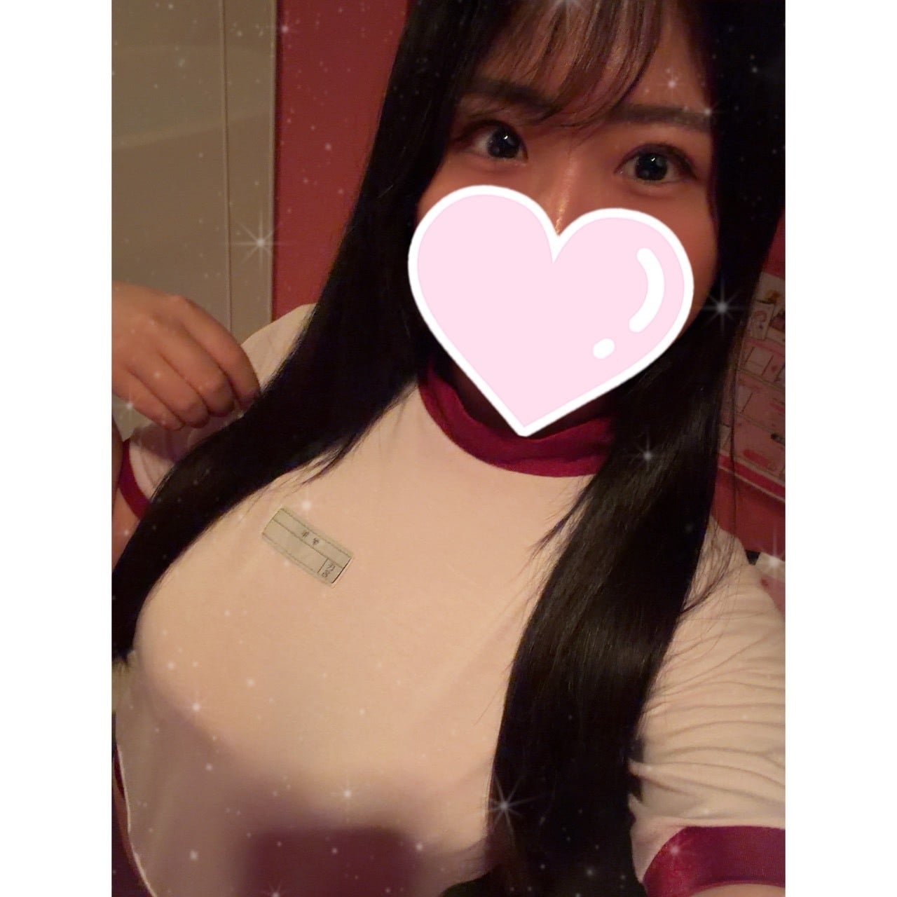 まき