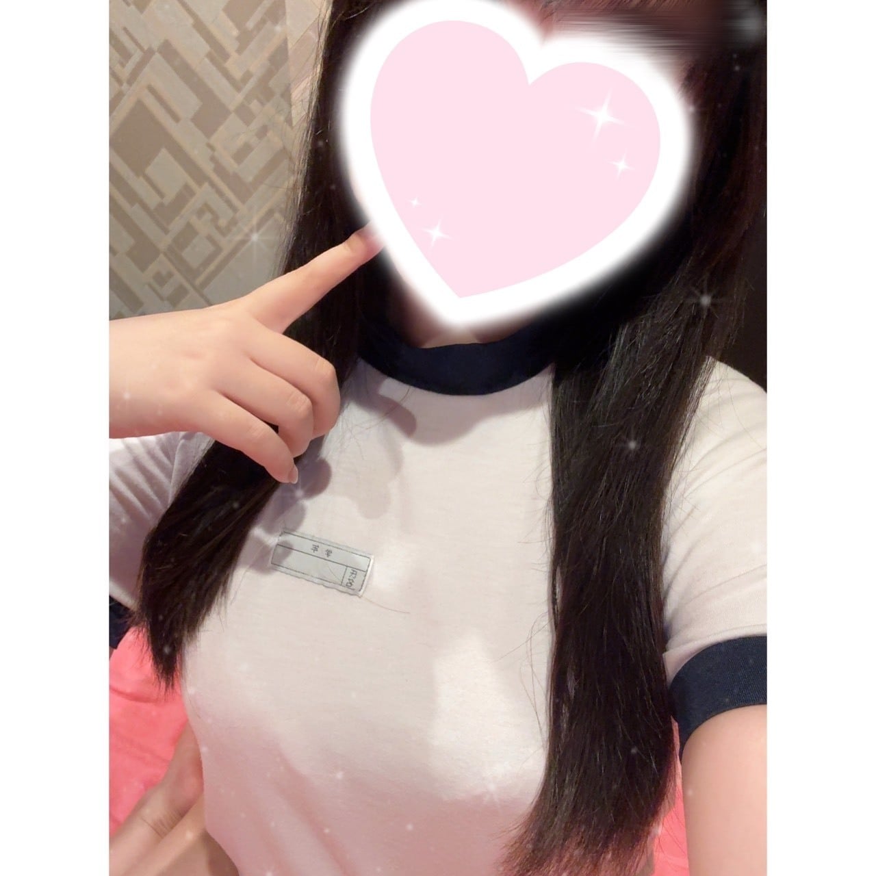 まき