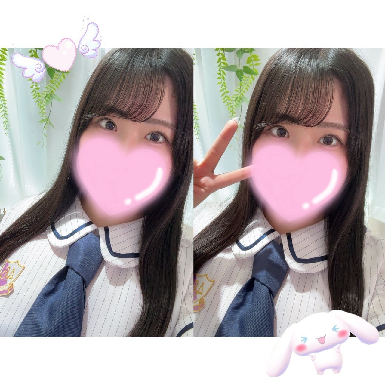 まき